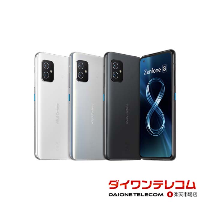 消*ン様 ASUS Zenfone (ASUS_I006D) 本体 楽天市場】【中古】Zenfone 8 128GB ASUS_I006D SIMフリー版