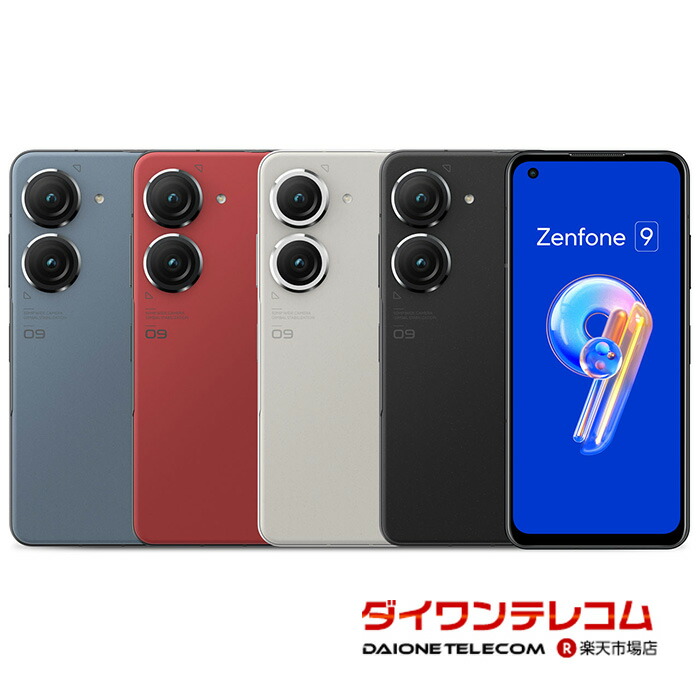 楽天市場】【訳あり】ASUS Zenfone 9(AI2202)シリーズ SIMフリー
