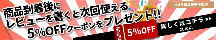 楽天市場】【送料無料】TETTO テット LDソファ2点セット《LDカウチ+LD