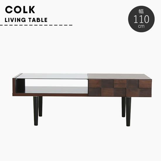 楽天市場】COLK コルク リビングテーブル : greengreen グリーングリーン