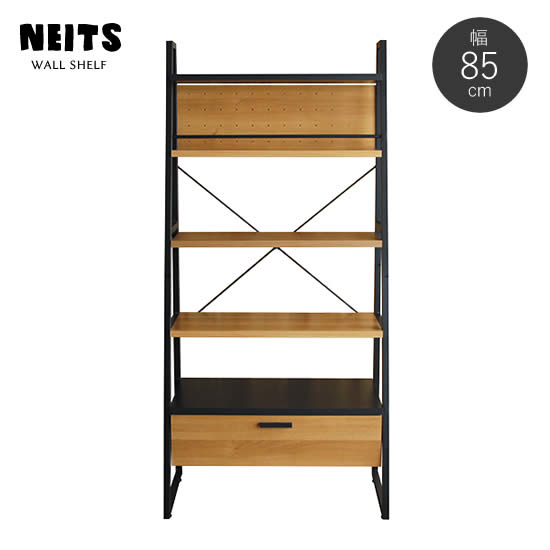 新居 リビング収納 スタイリッシュ ナチュラルモダン ヴィンテージ調 ミッドセンチュリー 北欧家具 メンズライク Neits ネイツ ウォールシェルフ インダストリアル ブラック 送料無料 Neits 幅85 ウォールラック 壁面収納 棚 引き出し 北欧 ナチュラル モダン