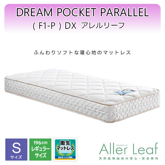 camさん専用ページ　クレベアンドまとめ売り imgrc0068777780.jpg