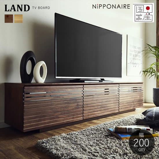 land-200tv.jpg
