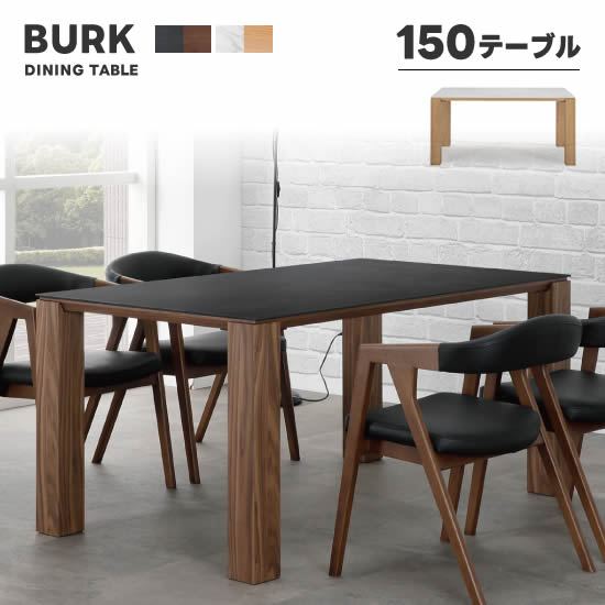 burk-150table.jpg