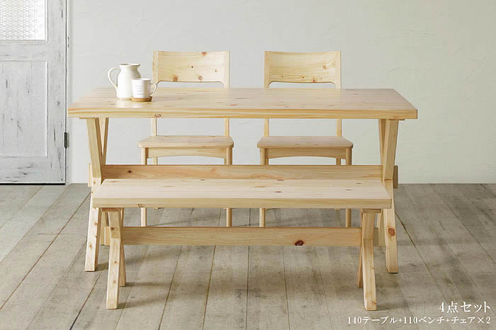 Dai8 Domestic Hinoki Calm Dining Four Points Set 140 Table 110