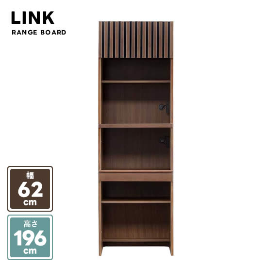 楽天市場】【送料無料】LUNCH ランチ 幅120cm キッチンボード 食器棚