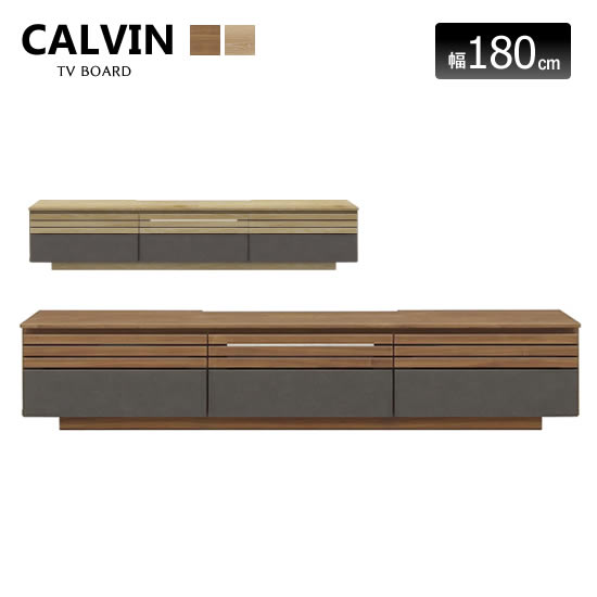 J【中古品】CALVIN カルヴィン 天然木 キャビネット リビング収納 楽天市場】【送料無料】カルヴィン 幅80cm サイドボード
