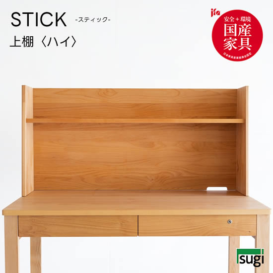 [SNSで話題 あす楽対応 ] MFEM5ZC5J5U (MFEM5ZC5J5U)