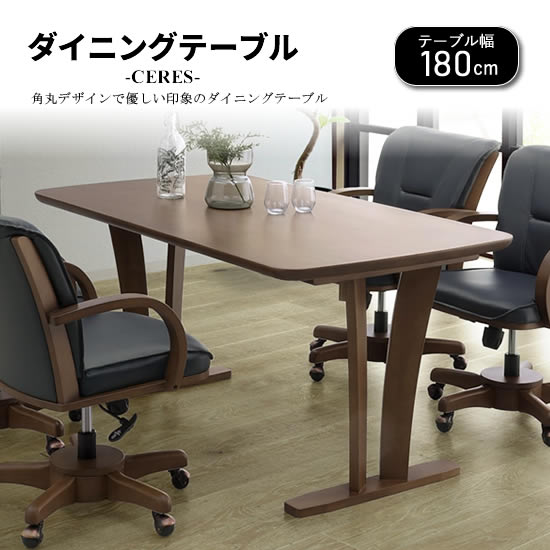 取付無料！真鍮 ガラス天板 インダストリアル モダンダイニングテーブル✨ 取付無料！真鍮 ガラス天板 インダストリアル モダンダイニング