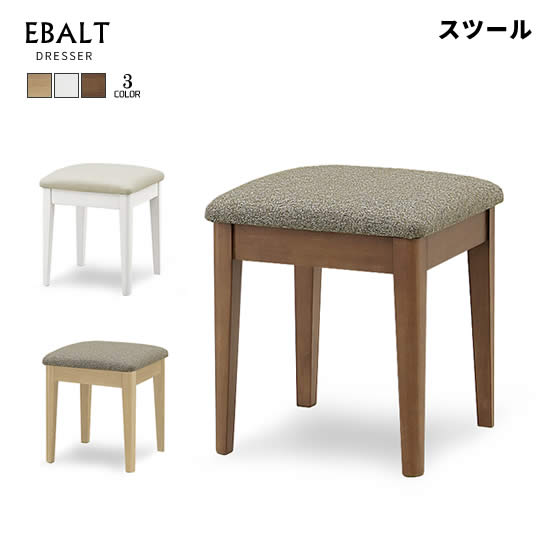 楽天市場】【送料無料】エバルト ドレッサー《三面鏡》鏡台