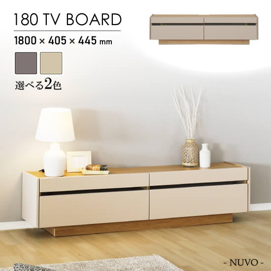 【貨物輸送無料】TVゲーム盤 幅180糎 置き目ゲーム盤 テレビ受像機ゲーム盤 NUVO ヌーボ 塩ビシート 選べる2色 薄墨色 ベージュ 精緻さ色合い 棚 抽き出し フルオープンレール ウォール中毒者 オーク材 台輪 御前上等感 今めかしい 今めかしい 分かりやすい TV台 北欧 今めかしい 自然的 一般受け サンキ