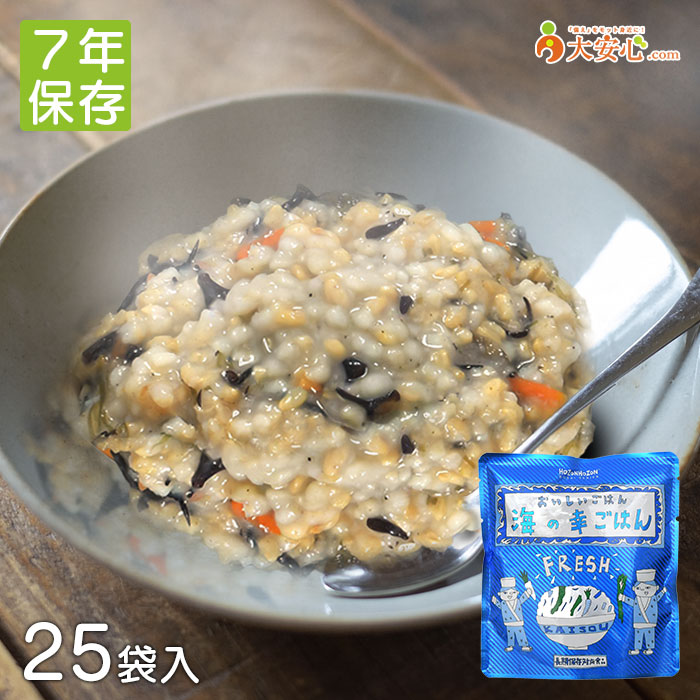楽天市場】【HOZONHOZON おいしいごはん 和風鯛ごはん 25食入】7年保存