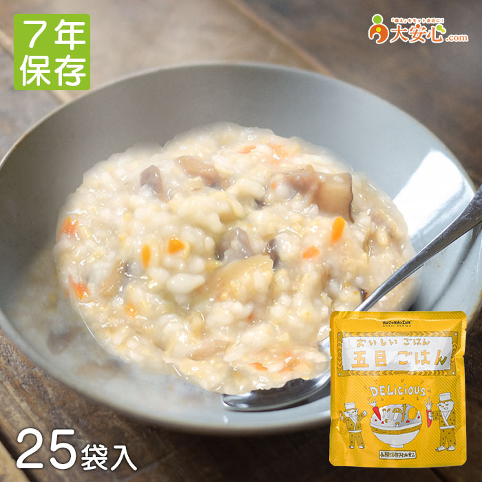 楽天市場】【HOZONHOZON おいしいごはん 和風鯛ごはん 25食入】7年保存