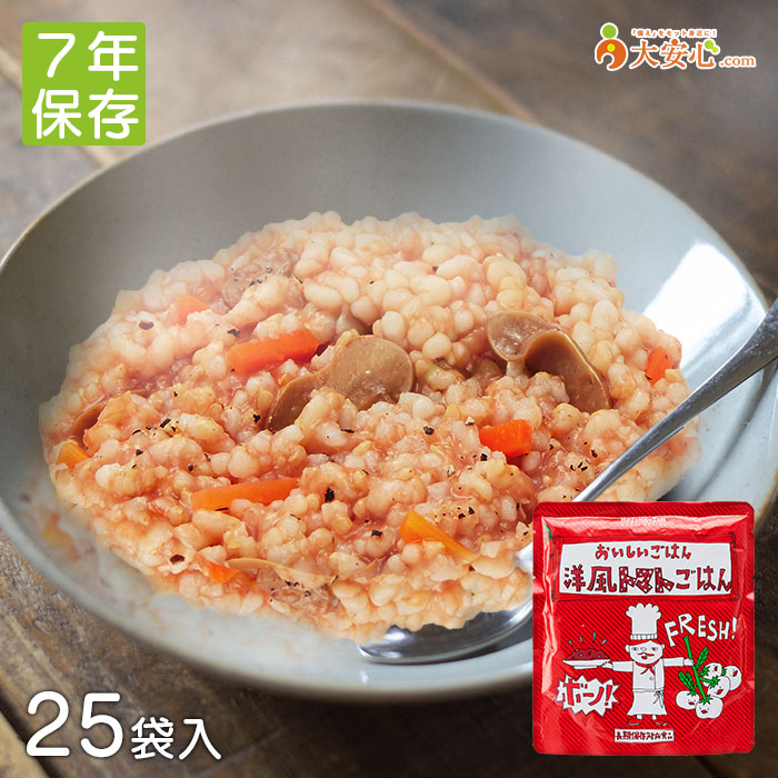 楽天市場】【HOZONHOZON おいしいごはん 和風鯛ごはん 25食入】7年保存