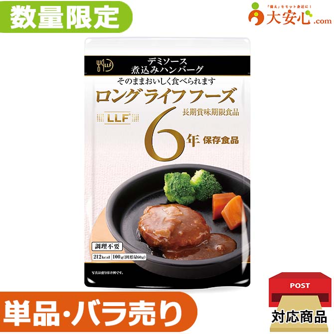 驚きの価格が実現！】 まとめ サンナップ フードボウル エンボス900ml