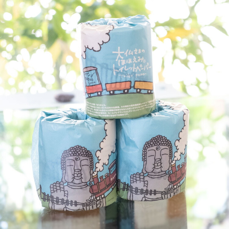 楽天市場】虎竹トイレットペーパー籠 : 虎斑竹専門店 竹虎