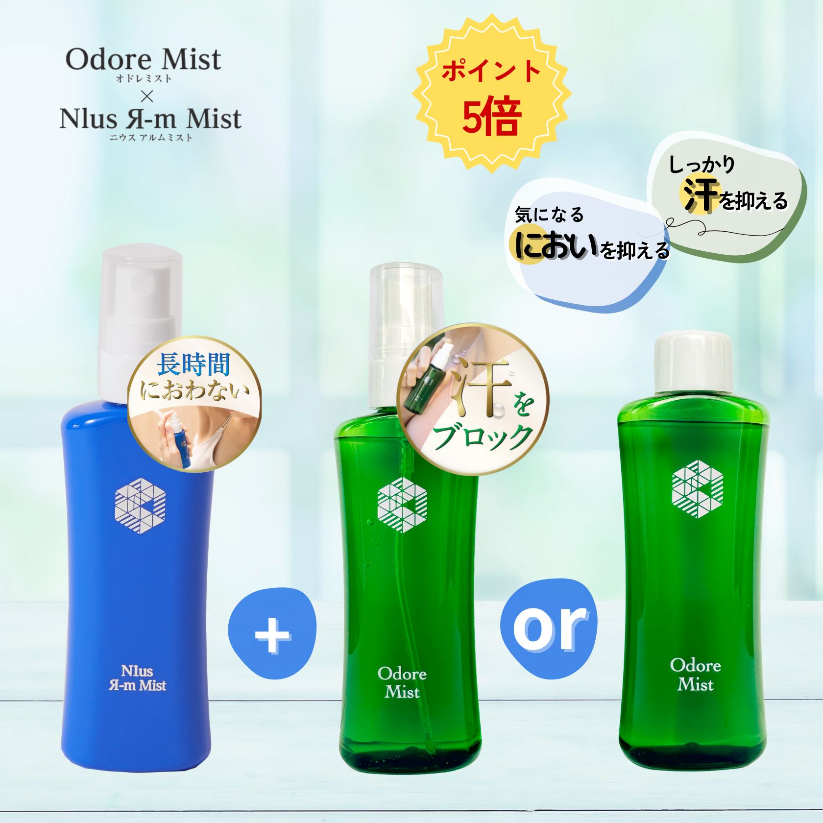 日邦薬品 オドレミン 25ml ×10本 31x+De3VwKL.jpg