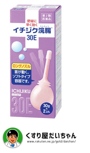 副作用 イチジク 完 腸