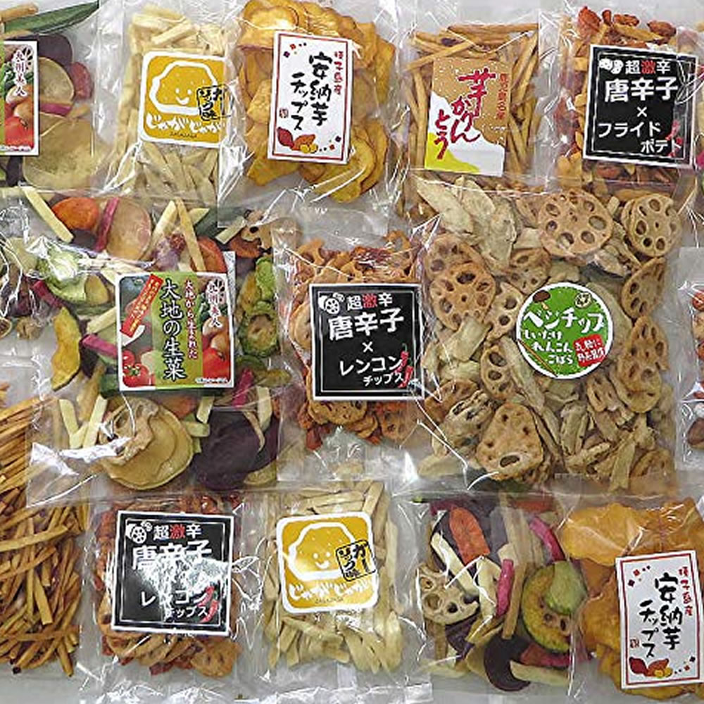 【予約】お菓子福袋 送料無料 野菜スナック お菓子 おすすめ 人気 2019 おやつ こども 予約 業務用 ポイント消化