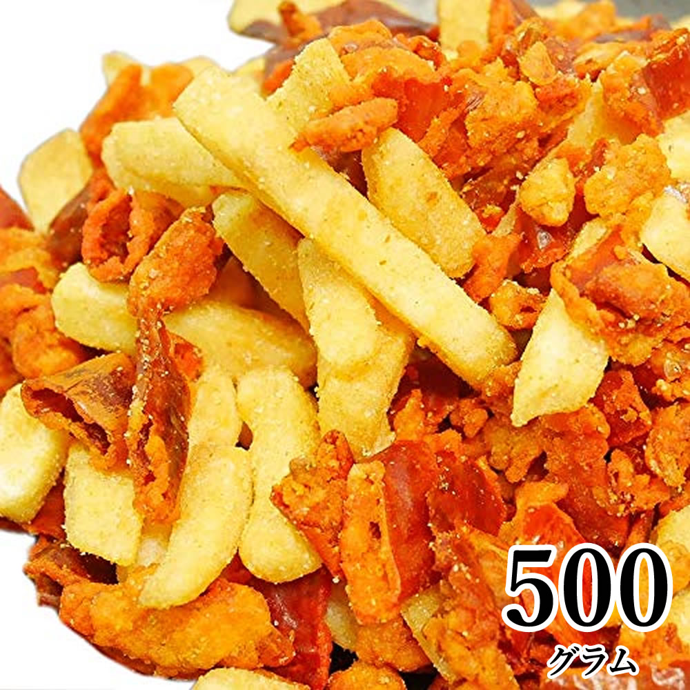 楽天市場】激辛唐辛子×フライドポテト 150g 野菜チップス 野菜
