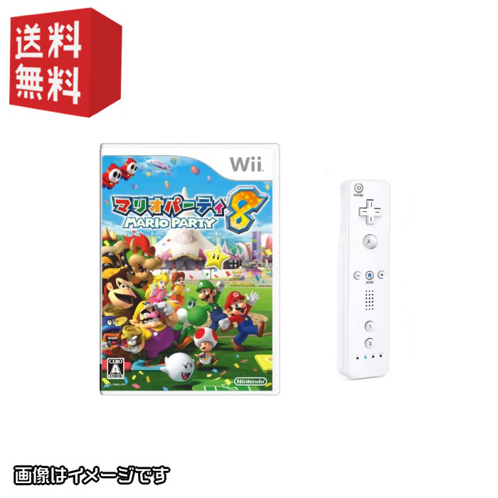 楽天市場】WiiU[ マリオカート8 ] ハンドル for wiiリモコン 【 マリオ