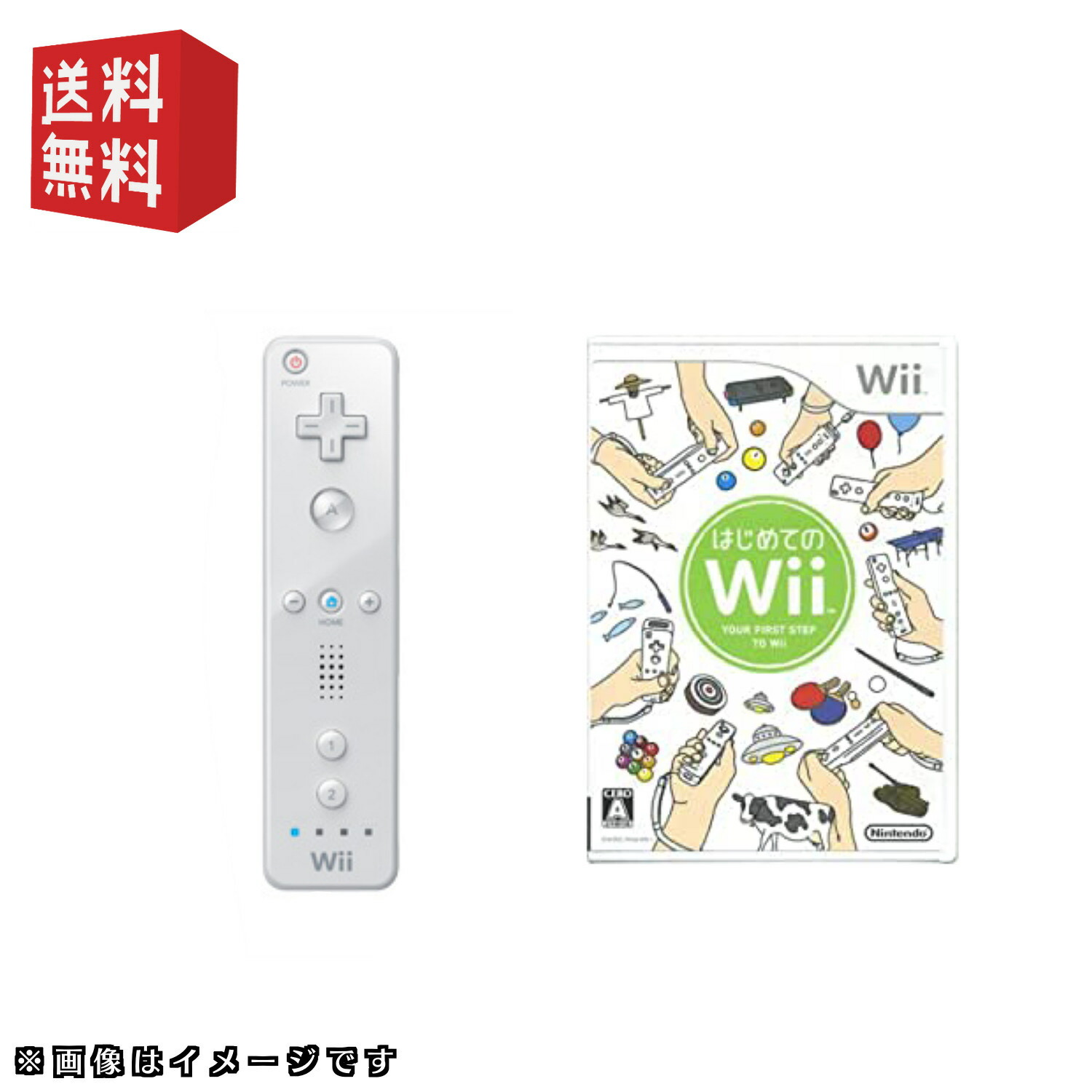 楽天市場】【被りなし！30枚】Wii ゲームソフト 30本 詰め合わせ