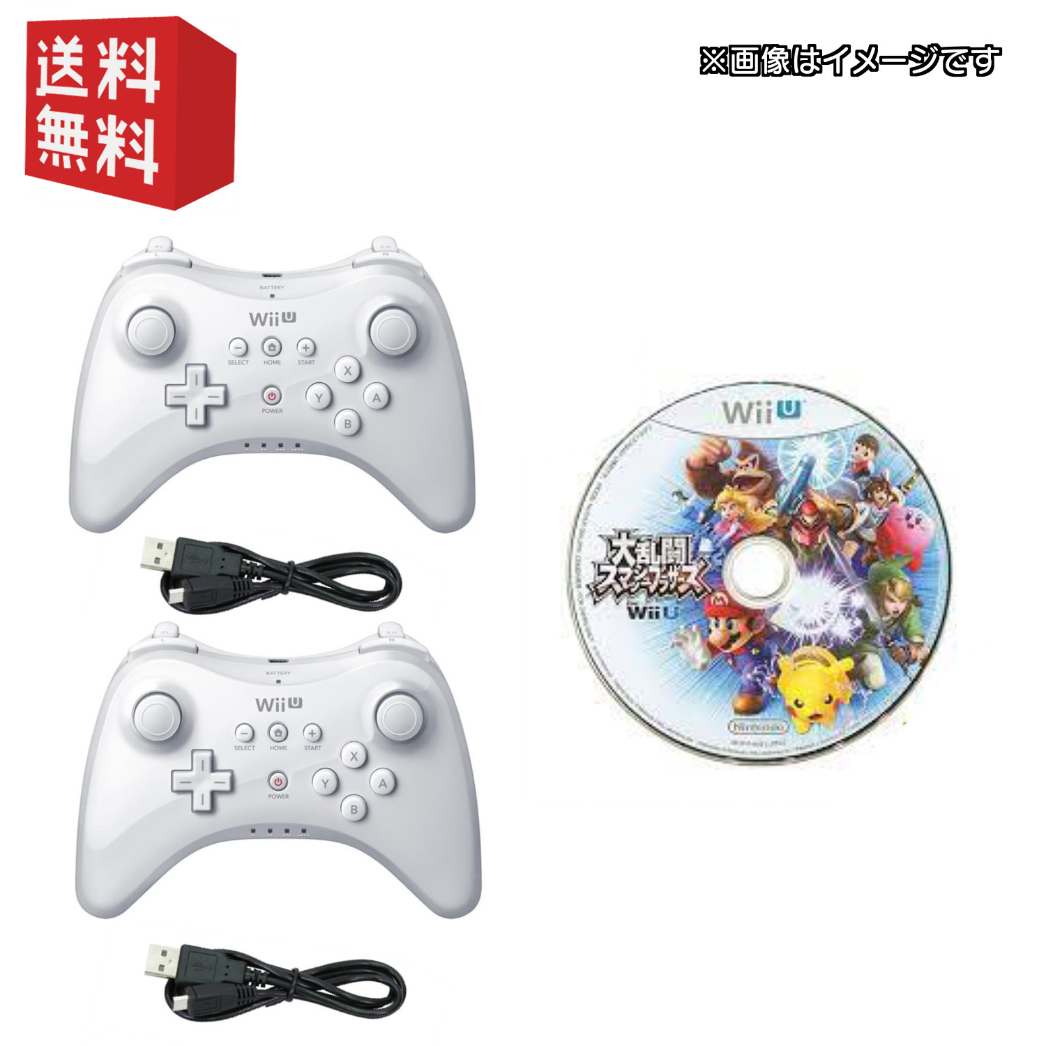 太鼓の達人 専用コントローラーPro. WiiU タタコン WIU-067 限定商品