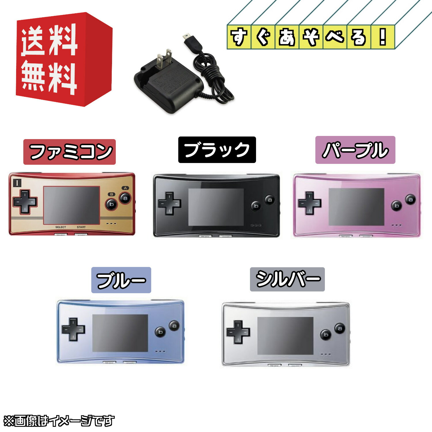 楽天市場】【中古】New Nintendo 3DS LL 本体 選べるカラー6色 【本体 