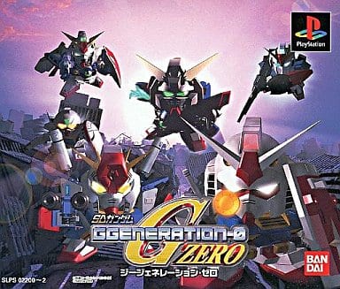PS2ソフト ガンダム ザ ベスト 激レア新品7本セット＋6本＋攻略本 Gジェネ PS2ソフト ガンダム ザ ベスト 激レア新品7本セット＋6本＋攻略本