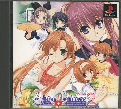 楽天市場】【新品】 PSソフト シスター・プリンセス2 (通常版