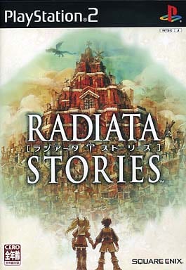 楽天市場】[メール便OK]【訳あり新品】【PS2】ラジアータ ストーリーズ