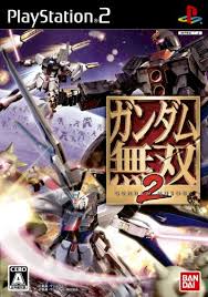 楽天市場】PS2-機動戦士ガンダム : ゲームリサイクルDAICHU