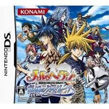 DS-メルヘヴン 忘却のクラヴィーア画像