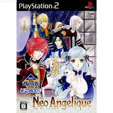 楽天市場】PS2-ネオ アンジェリーク プレミアムBOX (ソフト単品