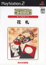 牌チェンジャン【新品・未開封】PS2ソフト 楽天市場】PS2-牌チェンジャン : ゲームリサイクルDAICHU