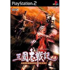 楽天市場】三国志リターンズ PS : ゲームリサイクルDAICHU