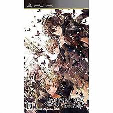 AMNESIA PSP 限定版 Amazon | AMNESIA LATER (限定版:特典ドラマCD2枚組同梱) - PSP