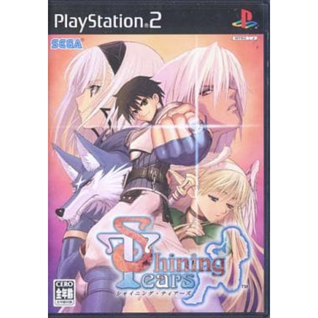 楽天市場】PS2-SuperLite 2000 アドベンチャー 此花4 ~闇を祓う