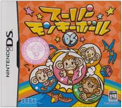 【新品未開封】デビリッシュ ボールバウンダー 楽天市場】訳あり ニンテンドーDS DEVILISH デビリッシュ