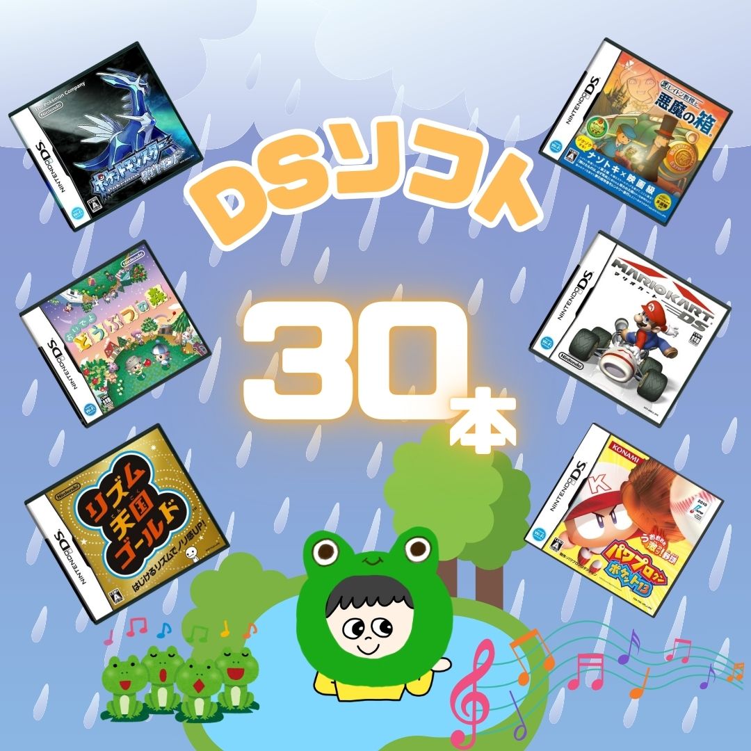 まる☆本日セール中☆様 リクエスト 3点 まとめ商品 - メルカリ