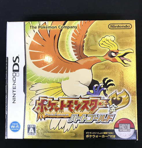楽天市場】ポケットモンスター ハートゴールド ニンテンドーDS