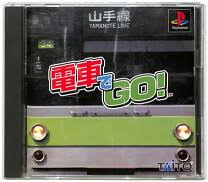 楽天市場】鈍色の攻防 32人の戦車長 廉価版 PS : ゲームリサイクルDAICHU