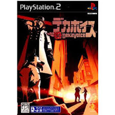 PS2 ラーゼフォン蒼穹幻想曲 Plusculus Amazon | ラーゼフォン蒼穹幻想曲 | ゲーム