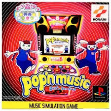 GBC ポップンミュージックGB アニメーションメロディ Pop'n Music GB Animation Melody ポップンミュージックGB
