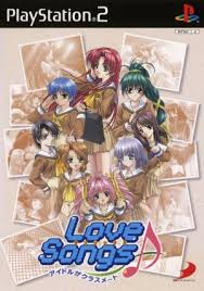 楽天市場】PS2-SAKURA ~ 雪月華 ~ (限定版、ソフト単品) : ゲーム