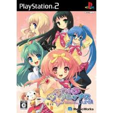 PS2-ななついろ★ドロップス Pure!!画像