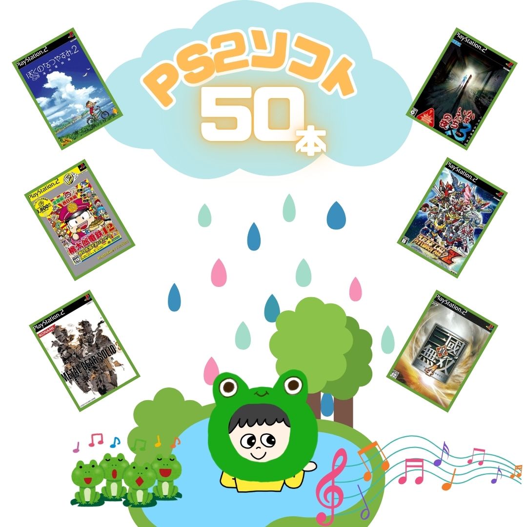 スーパーファミコン - スーファミ18本セット Nintendo (ニンテンドー) スーパーファミコン用ソフト 箱