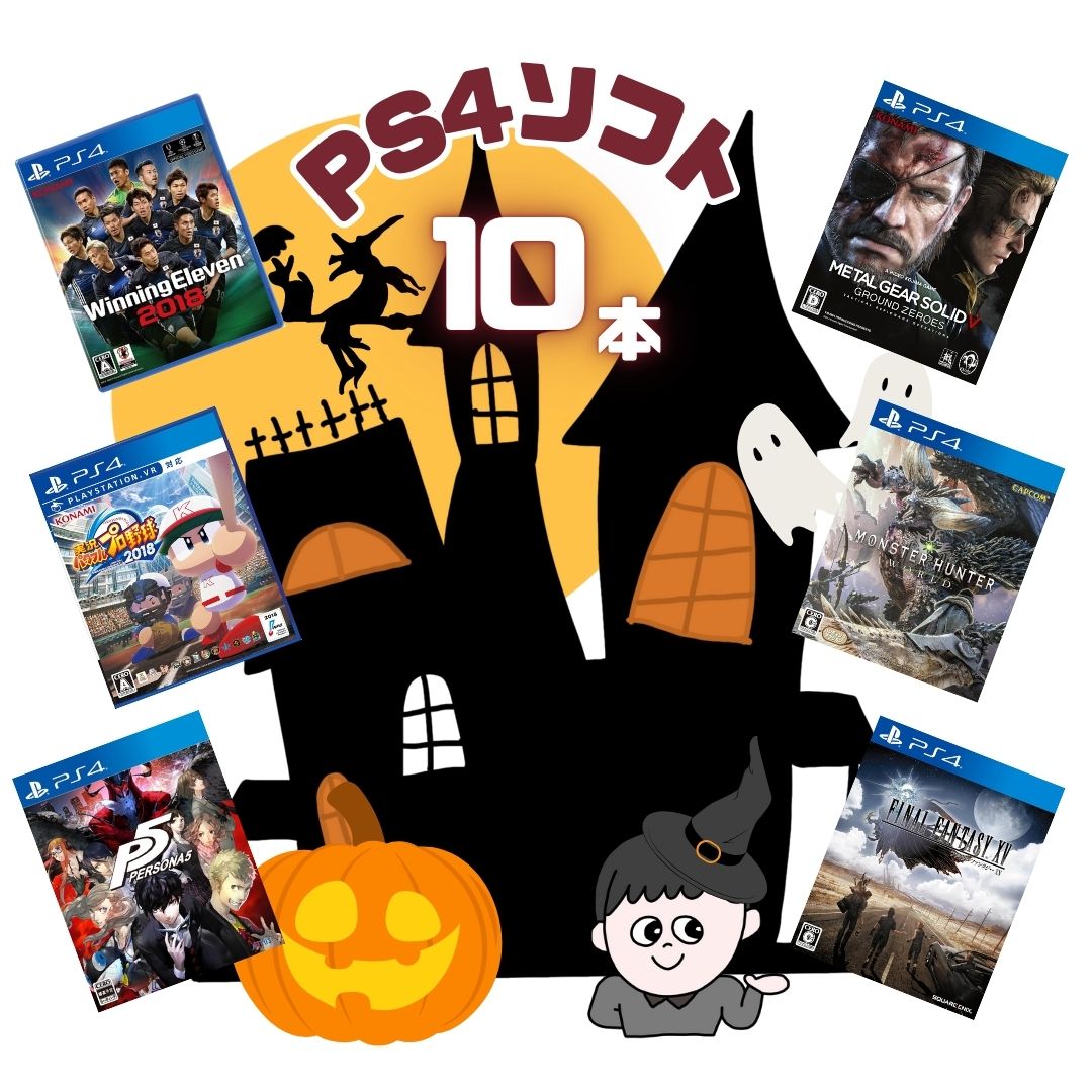 DSゲーム60個！バラ売りは30個で1セットです DSゲーム60個！バラ売りは30個で1セットです DSゲーム60