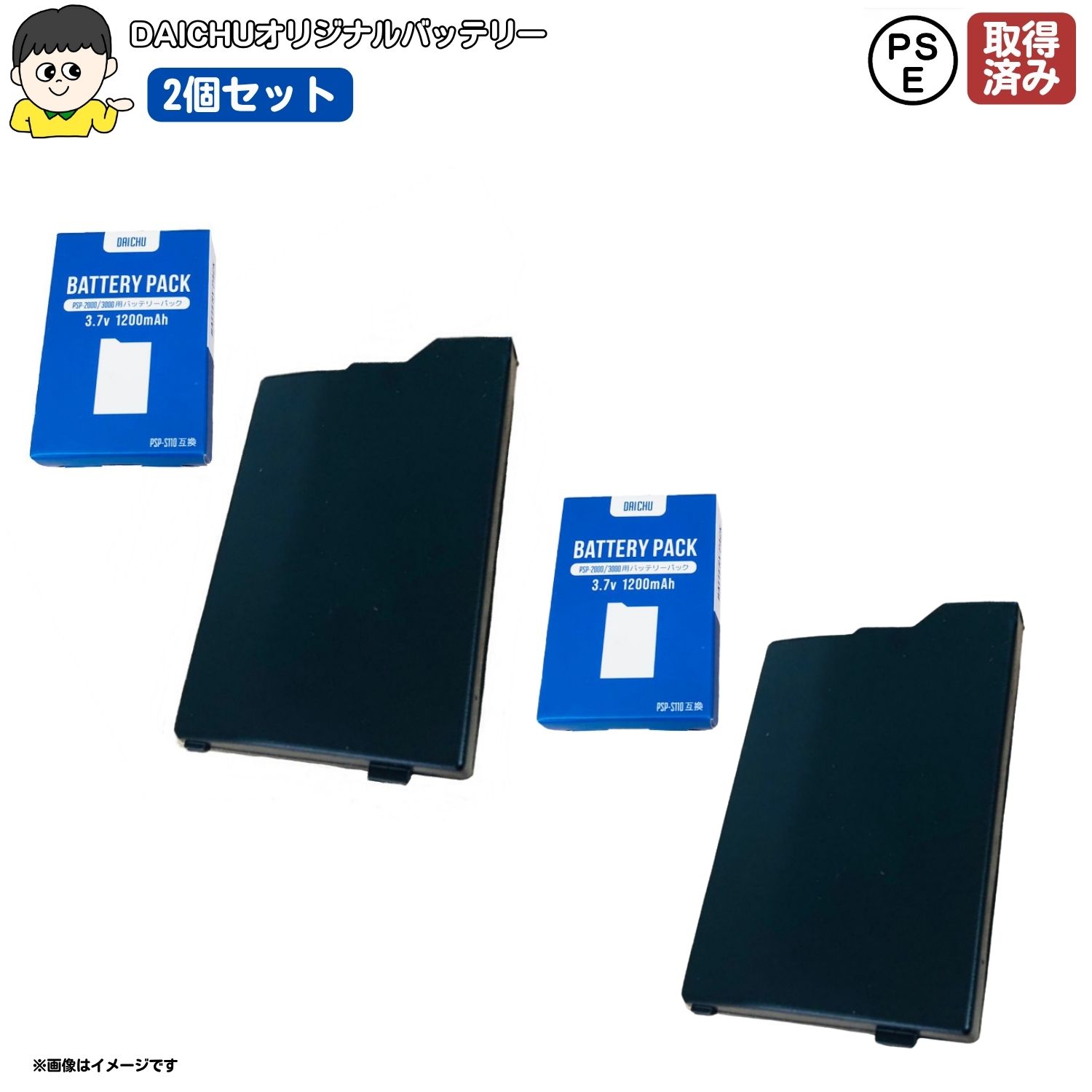 PSP メモリースティック Amazon.com: MSMT8G 8GB Mark2 Memory Stick PRO Duo for PSP
