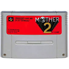 スーパーファミコンソフト「伝説のオウガバトル」中古動作品の出品です。 SFCソフト「伝説のオウガバトル」中古動作品の出品です。 ゲオ公式通販